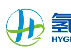 國內(nèi)首個(gè)“綠醇—加注—航運(yùn)”全鏈?zhǔn)痉俄?xiàng)目在吉林啟動(dòng)